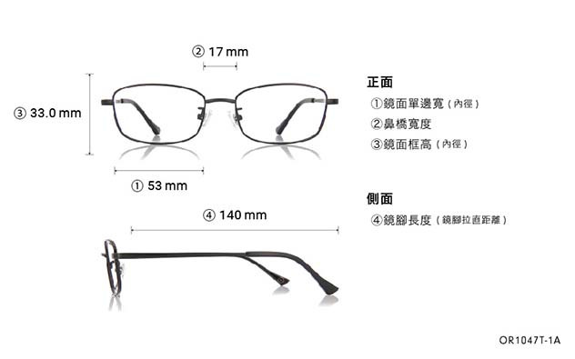 Eyeglasses OWNDAYS | ESSENTIAL OR1047T-1A  Navy