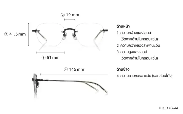 Eyeglasses John Dillinger JD1047G-4A  Gold 