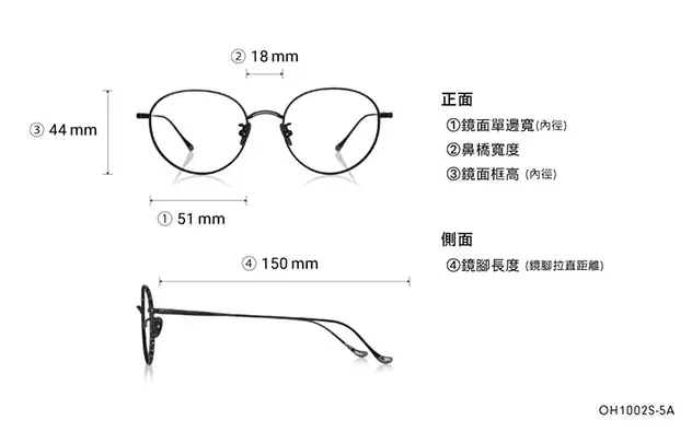 Eyeglasses THE ONE OH1002S-5A  Matte Black 