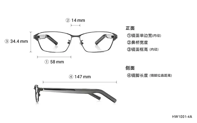 Eyeglasses OWNDAYS × HUAWEI Eyewear 2 HW1001-4A  Silver 