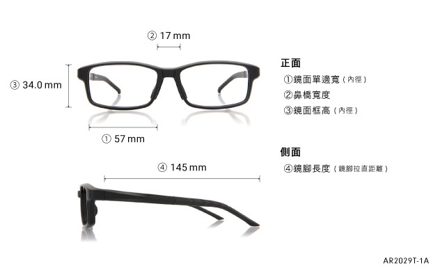 Eyeglasses OWNDAYS | AIR AR2029T-1A  Matte Black