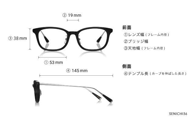 Eyeglasses 千一作 SENICHI36  ブラック 