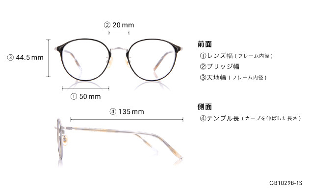 Eyeglasses Graph Belle GB1029B-1S  ブラウン