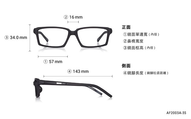 Eyeglasses OWNDAYS | AIR AF2003A-3S  Matte Blue