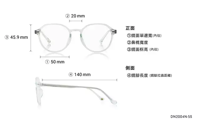 Eyeglasses TOY STORY | OWNDAYS DN2004N-5S  Light Green 