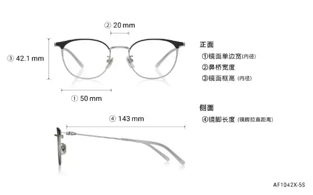 Eyeglasses OWNDAYS | AIR AF1042X-5S  Matte  Brown 