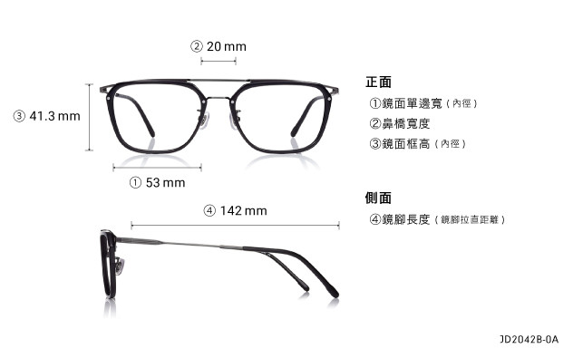 Eyeglasses John Dillinger JD2042B-0A  Black