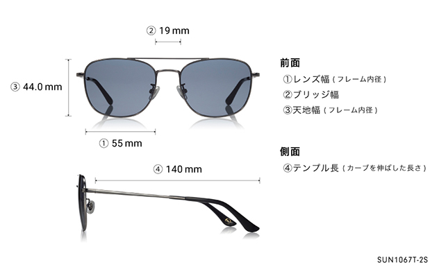 Sunglasses OWNDAYS | SUN SUN1067T-2S  ライトガン 