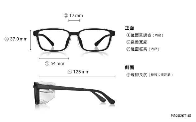 Eyeglasses OWNDAYS 花粉 2WAY GUARD PG2020T-4S  Matte Black 