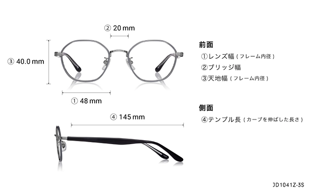 Eyeglasses John Dillinger JD1041Z-3S  シルバー