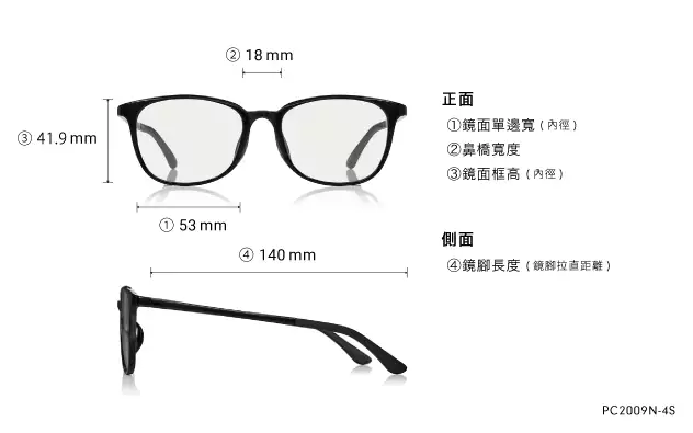 Eyeglasses OWNDAYS PC PC2009N-4S  Black
