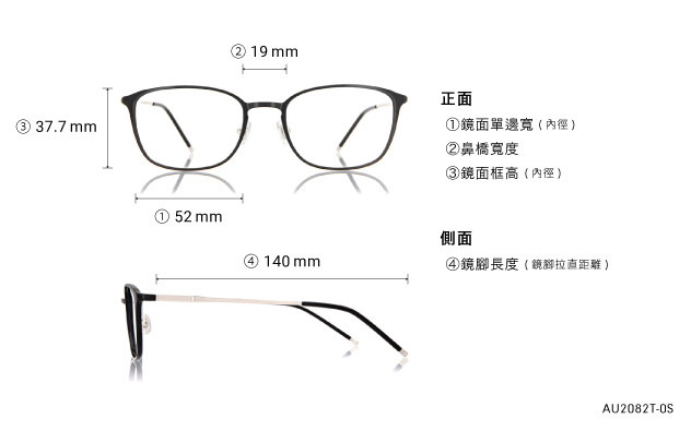 Eyeglasses OWNDAYS | AIR AU2082T-0S  Black