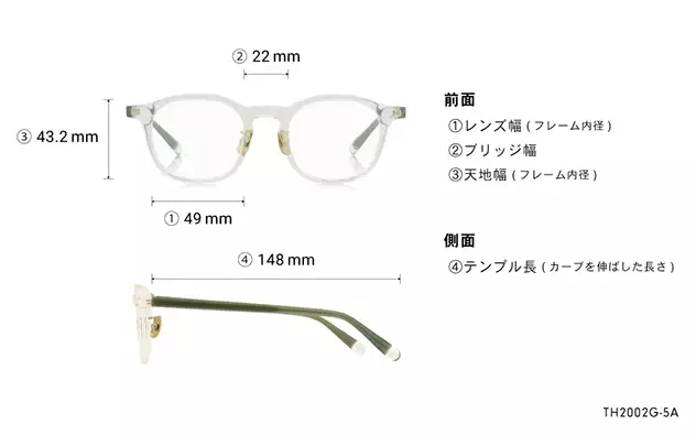 Eyeglasses OWNDAYS 10th ANNIVERSARY TH2002G-5A  クリアイエロー