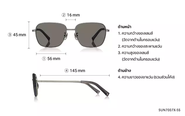 Sunglasses OWNDAYS | SUN SUN7007X-5S  Clear Gray 