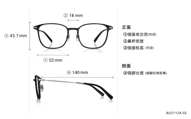 Eyeglasses OWNDAYS | AIR AU2112A-5S Brown