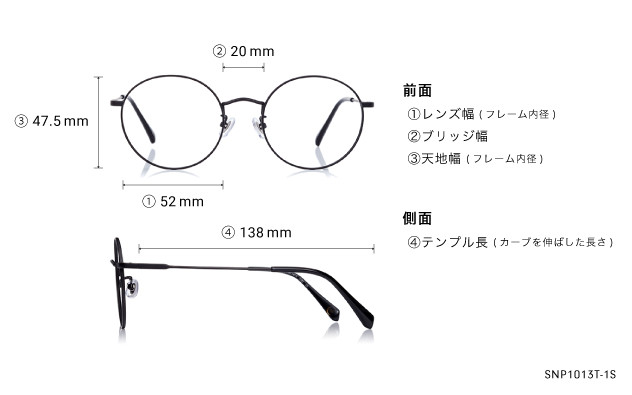 Eyeglasses OWNDAYS | SUN SNP1013T-1S  ブラック 