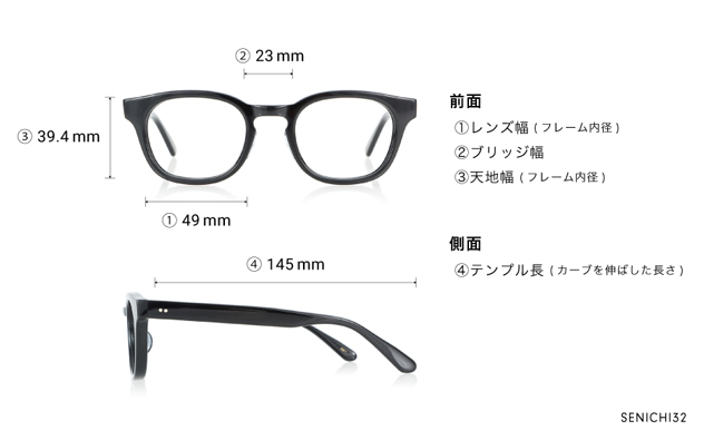 Eyeglasses 千一作 SENICHI32  ブラック 