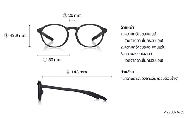 Eyeglasses OWNDAYS | MOVE MV2004N-5S  Matte Black 