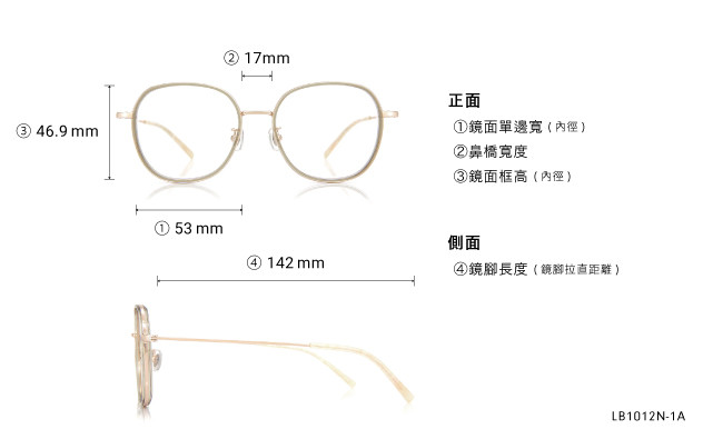 Eyeglasses +NICHE LB1012N-1A  Gold 