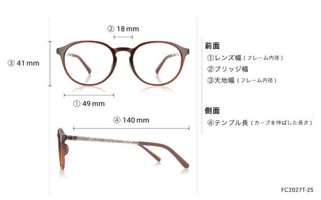 Eyeglasses OWNDAYS | ESSENTIAL FC2027T-2S  クリアカーキ