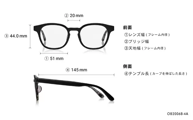 Sunglasses OWNDAYS | SUN OB2006B-4A  ブラック 