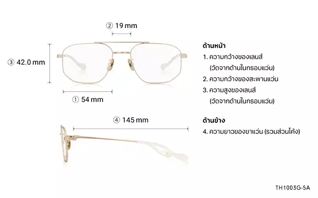 Eyeglasses OWNDAYS 10th ANNIVERSARY TH1003G-5A  Matte Gold 