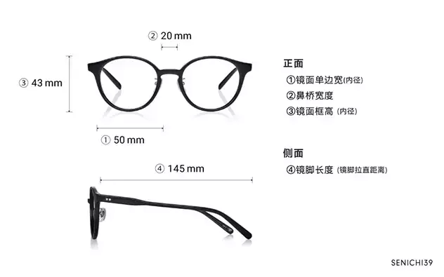 Eyeglasses 千一作 SENICHI39  Black