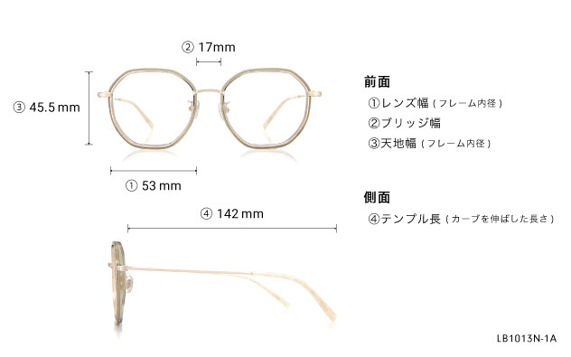 Eyeglasses +NICHE LB1013N-1A  マットピンク