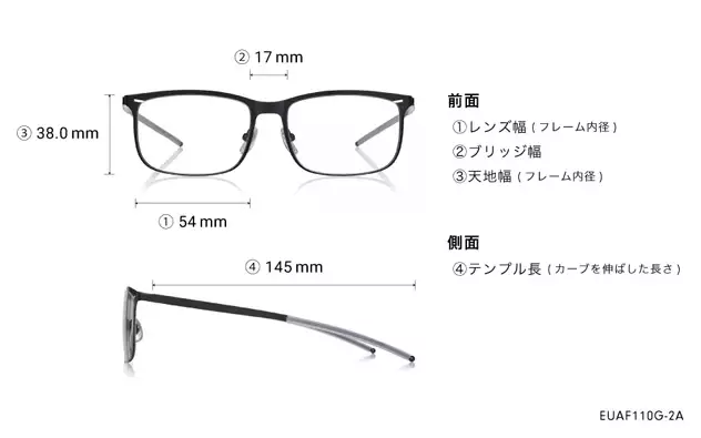 Eyeglasses OWNDAYS | AIR EUAF110G-2A  マットブラウン 
