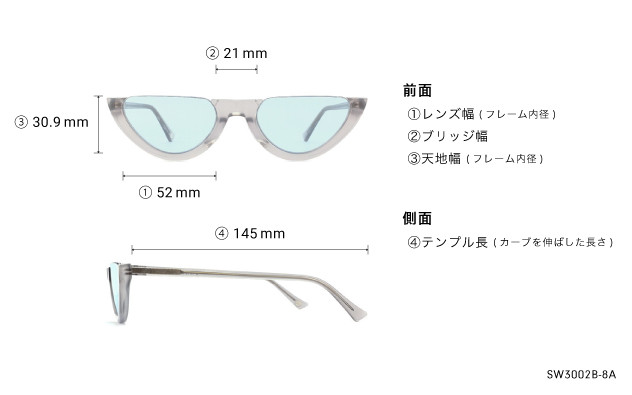 Sunglasses OWNDAYS | SUN SW3002B-8A  グレー