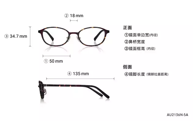Eyeglasses OWNDAYS | AIR AU2136N-5A  Brown Demi 