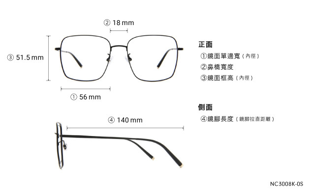 Eyeglasses +NICHE NC3008K-0S  Matte Black 