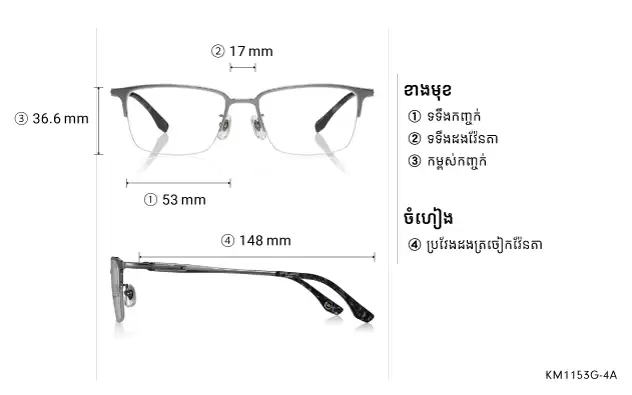 Eyeglasses K.moriyama KM1153G-4A  Dark Gun 
