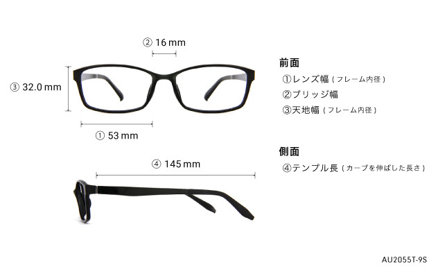 Eyeglasses OWNDAYS | AIR AU2055T-9S  カーキ