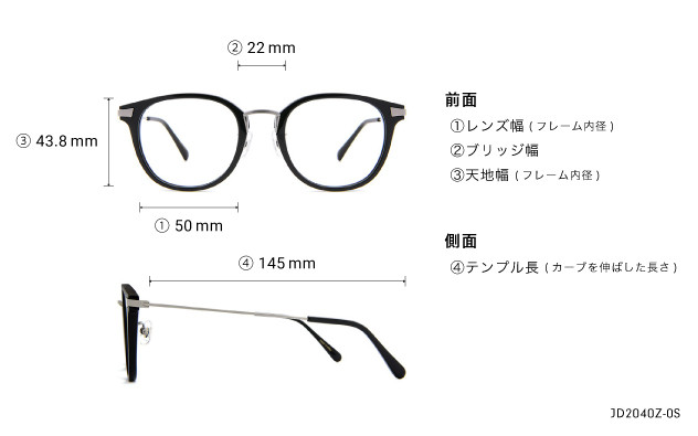Eyeglasses John Dillinger JD2040Z-0S  ブラウンデミ 