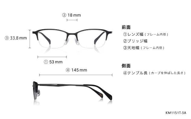 Eyeglasses K.moriyama KM1151T-3A  マットブラック 