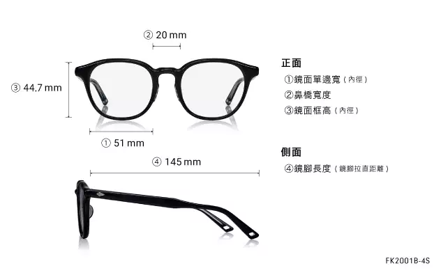 Sunglasses OWNDAYS × FREAK'S STORE FK2001B-4S  Gray