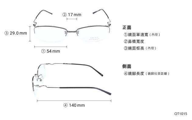 Eyeglasses OWNDAYS | AIR OT1015  Gun 