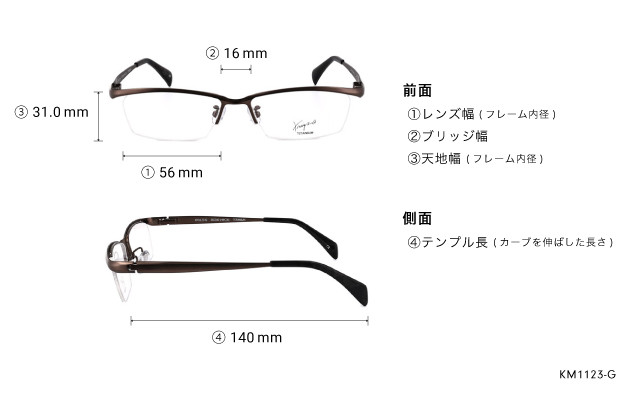 Eyeglasses K.moriyama KM1123-G  マットネイビー