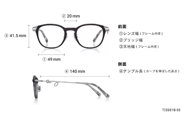 Eyeglasses TOM and JERRY × OWNDAYS TJ2001B-5S  グレー