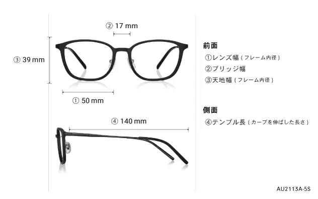 Eyeglasses OWNDAYS | AIR AU2113A-5S  マットブラック 