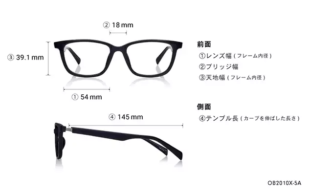 Eyeglasses BACK in BLACK OB2010X-5A  ブラック 