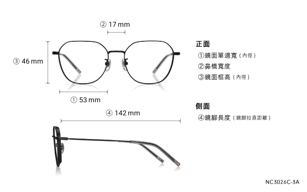 Eyeglasses +NICHE NC3026C-3A  Gold