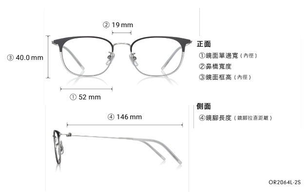 Eyeglasses OWNDAYS | AIR AF1030G-2A  Black