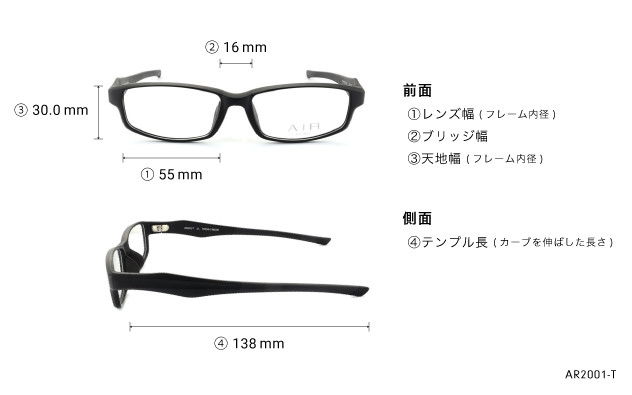 Eyeglasses OWNDAYS | AIR AR2001-T  マットブラック 