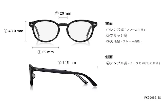 Sunglasses OWNDAYS × FREAK'S STORE FK2005B-5S  クリアグレー 