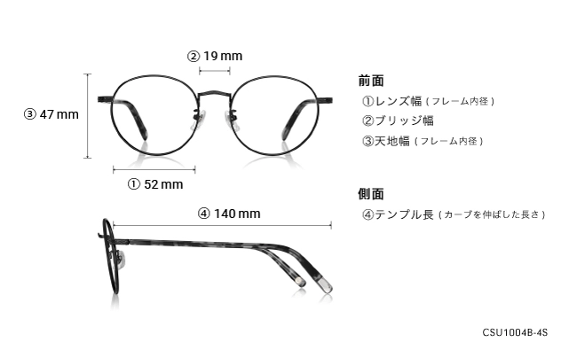 Sunglasses OWNDAYS | SUN CSU1004B-4S  シルバー 