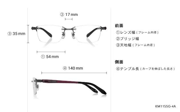 Eyeglasses K.moriyama KM1155G-4A  グレー 