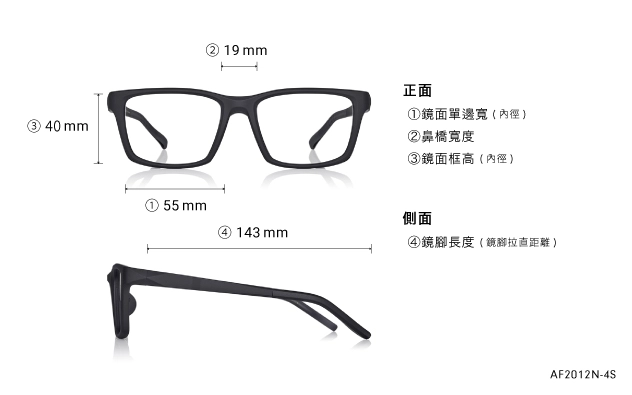 Eyeglasses OWNDAYS | AIR AF2012N-4S  Matte Black