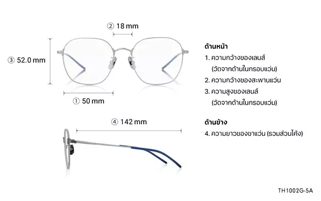 Eyeglasses OWNDAYS 10th ANNIVERSARY TH1002G-5A  Matte Gun 